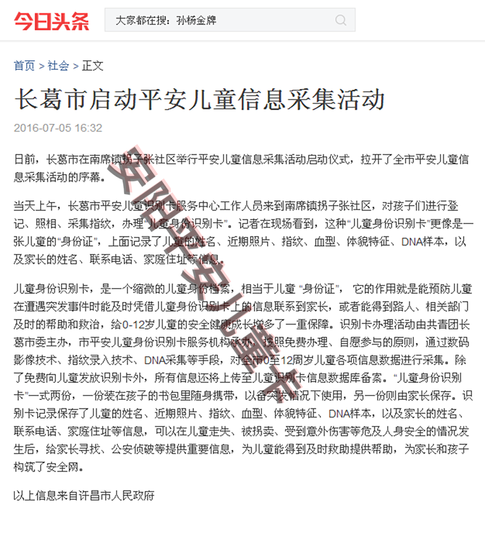844b4d56-0983-bba6-bba6-86380860f7a8.png