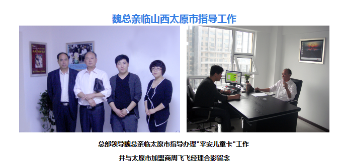c927f690-03e3-a059-a059-b55241f27ce8.png