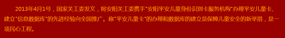 2345截图20240731165308.png