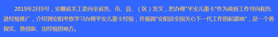 2345截图20240731170240.png