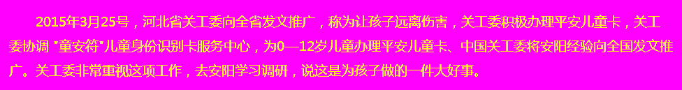 2345截图20240731165914.png