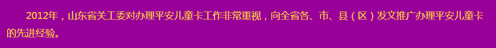2345截图20240731170933.png