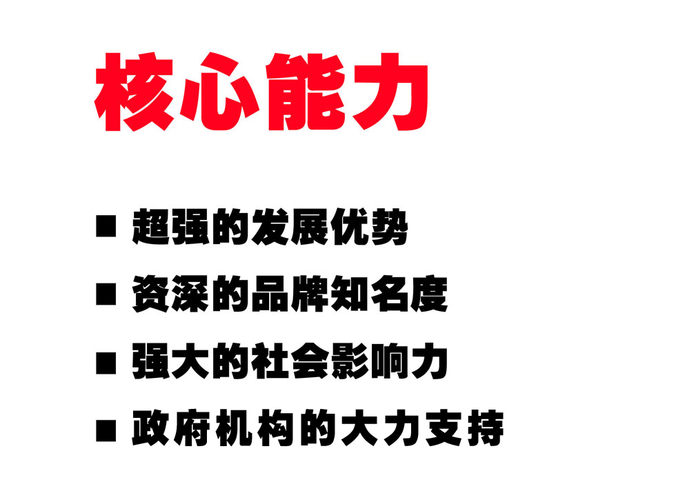 9副本.jpg