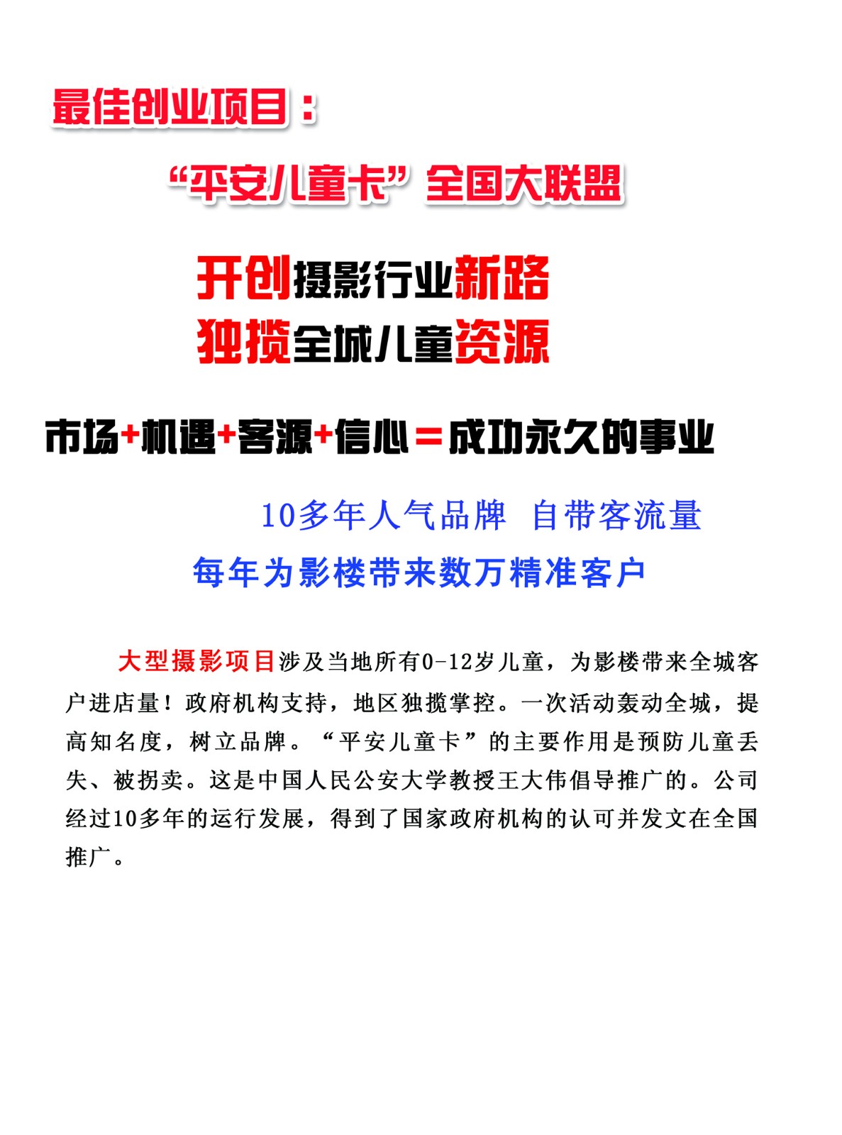 1副本.jpg
