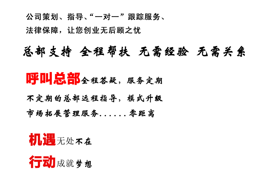 8副本.jpg