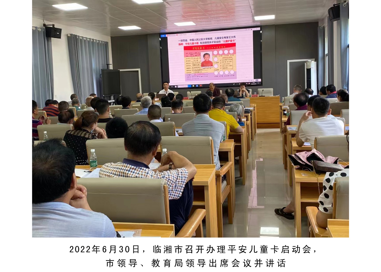 0fca2a63-b8b1-fa8a-fa8a-051f298115ee.jpg